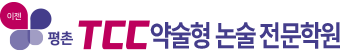 회사로고