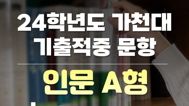 교육과정의 썸네일 이미지