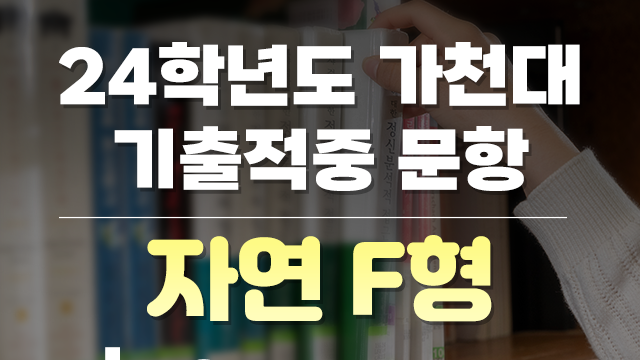 교육과정의 썸네일 이미지